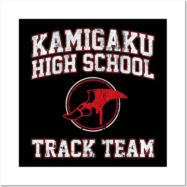 Kamigaku High School Track Team Wall Art by huckblade